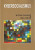 Kybersocialismus - William Paul Cockshott,Allin Cottrell