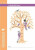 Grammar 4 - Carol Matchett