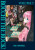 Bocchi the Rock!, Vol. 2 - Aki Hamazi