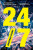 24/7 - Crary Jonathan