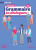 La Nouvelle Grammaire en dialogues B1 Niveau intermédiaire - Claire Miquel