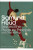Modern Classics Beyond the Pleasure Principle - Sigmund Freud
