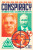 Conspiracy - Charlotte Greigová,Mike Rothschild