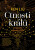 Ctnosti králů  - Dynastie pampelišek 1 - Ken Liu