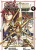 FAIRY TAIL: 100 Years Quest 9 - Hiro Mashima