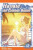 Hayate the Combat Butler, Vol. 42 - Hata Kenjiro