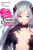 Is It Wrong to Try to Pick Up Girls in a Dungeon? Familia Chronicle, Vol. 2 (light novel) - Omori Fujino,Dale DeLucia,NIRITSU