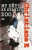 My děti ze stanice ZOO - Christiane F.