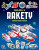 Poskládej si Rakety - neuveden