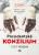 Prezidentské konzilium - Veselka Josef