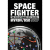 Space Fighter - Winy Maas