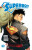 Superboy: The Man Of Tomorrow - Kenny Porter,Jahnoy Linday