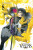 The Case Study of Vanitas, Vol. 8 - Jun Mochizuki,Taylor Engel,Bianca Pistillo