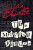 MOVING FINGER_MARPLE3 PB - Agatha Christie