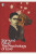 Modern Classics Psychology of Love - Sigmund Freud