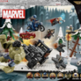 Age of Ultron - LEGO® Marvel (76291)1