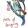 Book of Longing