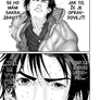 Gantz 14