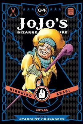 JoJo''s Bizarre Adventure: Part 3--Stardust Crusaders, Vol. 4 - Hirohiko Araki