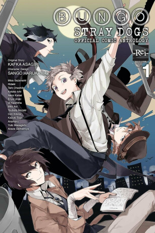 Bungo Stray Dogs: The Official Comic Anthology, Vol. 1 - Kafka Asagiri,Sango Harukawa,Bianca Pistillo,Kevin Gifford