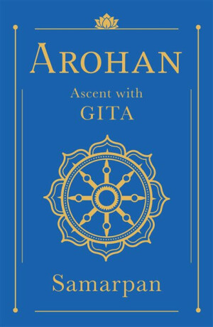 Arohan - Samarpan
