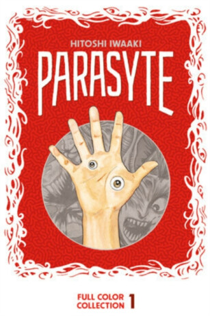 Parasyte Full Color Collection 1 - Hitoshi Iwaaki