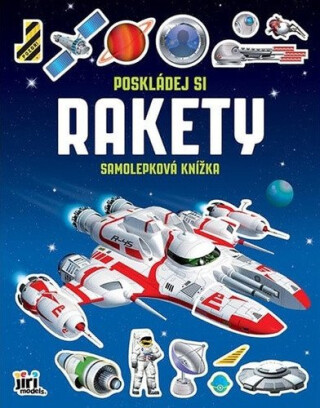 Poskládej si Rakety - neuveden