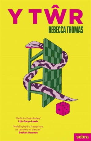 Y Twr - Rebecca Thomas